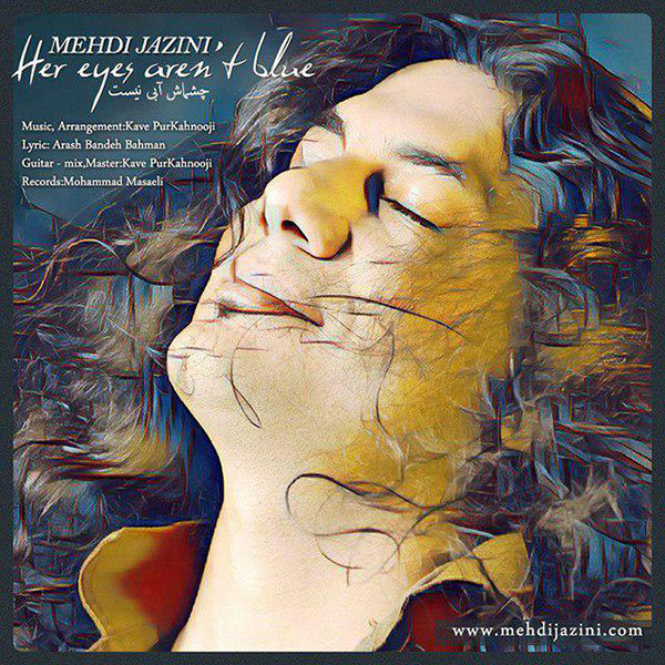 دانلود آهنگ چشماش آبی نیست